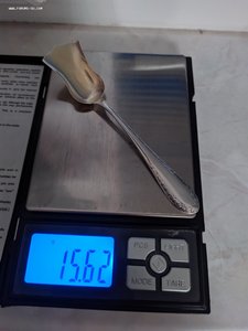 Серебряная ложка для сахара (совок), 875 проба