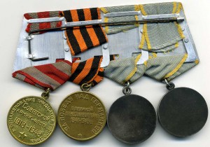 Комплект рядового Молева, впоследствии офицера