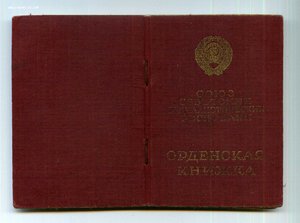 ОК Горкин Гознак. Москва. мытая.