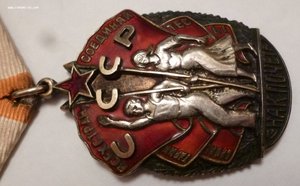 ЗП Ч5187 без МД, на доке, на профессора ! Военный указ !