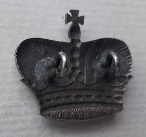 Корона на погон ,эполет РИА (цвет серебро)