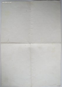 Ленинград в сохране 1943 награжденА женщина