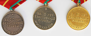 Медали "За безупречную службу МООП Каз ССР" 20-15-10 лет.