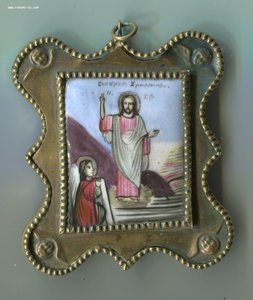 Финифть. Христос Воскрес.