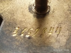 КЗ 3.852.844 (за Афган.)