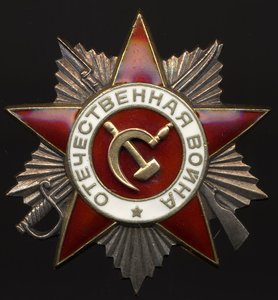 Геройский связист, интересная OW-II за Берлин.