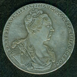 1 рубль 1726 г (голова вправо)