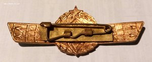 Знак класности,3 класс,РТВ. (2)