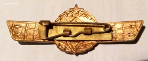 Знак класности,3 класс,РТВ. (2)