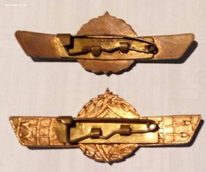 Знак класности,3 класс,РТВ. (2)