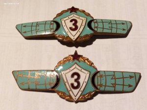 Знак класности,3 класс,РТВ. (2)