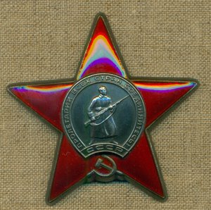 КЗ № 3 7** ***