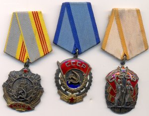 ТКЗ, ЗП и ТС-3 с доками, на одного.