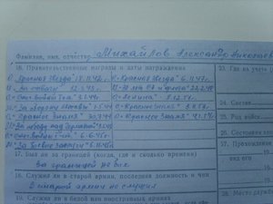 Комплект.Ленин.3 БКЗ.2 КЗ.+медали.ядерные испытания.