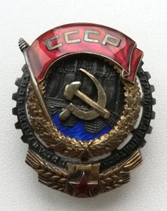ТКЗ винт 13264. Практически люкс