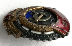 ТКЗ винт 13264. Практически люкс