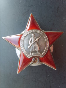 Комплект.Ленин.3 БКЗ.2 КЗ.+медали.ядерные испытания.