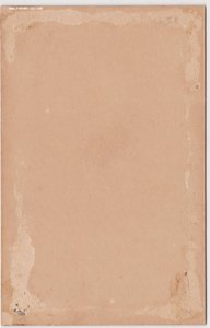 картина,  художник П.Ламбин, 1891год