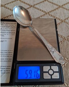 Серебряная десертная ложка, 875 проба