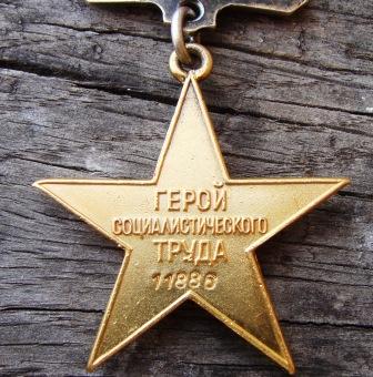 Прошу срочно помощь, подлинность ГСТ.