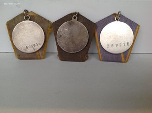 3 БЗ: под квадро,ухо лопата и малый номер.