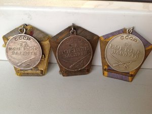 3 БЗ: под квадро,ухо лопата и малый номер.