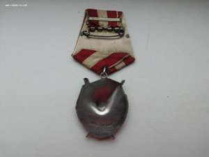 БКЗ№266*** на воздушного стрелка ИЛ-2.НЛ на 2-х страницах.