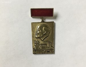 Лауреат заводской премии. Череповец. 1970г.