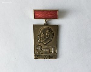 Лауреат заводской премии. Череповец. 1970г.