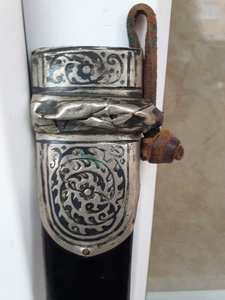 Кинжал ККВ. Обсуждение