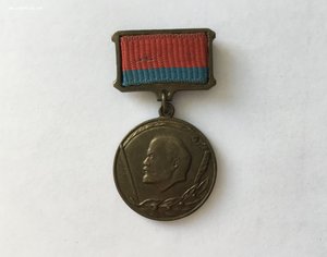 Лауреат премии комсомола Украины. Премия.