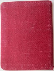 20 лет РККА октябрь 1941
