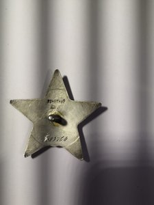 ДВЕ "КЗ" № подряд на одного в одной Орденской Книжке