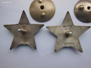 ДВЕ "КЗ" № подряд на одного в одной Орденской Книжке