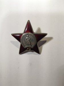 ДВЕ "КЗ" № подряд на одного в одной Орденской Книжке