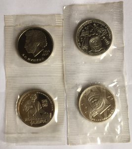 Полный комплект новоделов 19 шт.