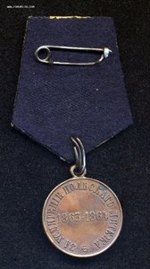 Польский мятеж темн. бронза Люкс