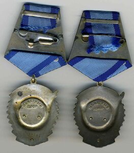 Два переходных ТКЗ один с чертой.