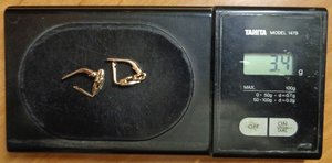 Серёжки 583 проба Бриллианты