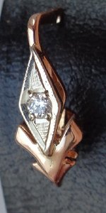 Серёжки 583 проба Бриллианты