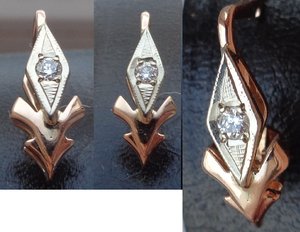 Серёжки 583 проба Бриллианты