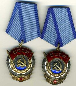 Два переходных ТКЗ один с чертой.