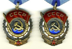 Два переходных ТКЗ один с чертой.