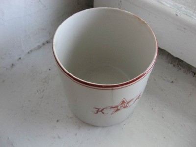 Кружка КА  1938-1944 г. Вербилки.