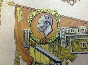 Грамота о награждении сотрудника ОГПУ от Коллегии ОГПУ 1933