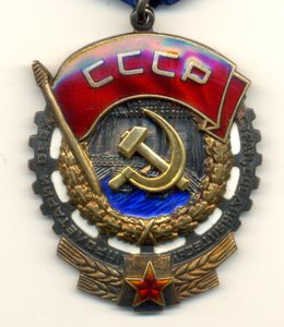 ТКЗ на Горбачевском доке!!!