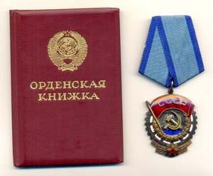 ТКЗ на Горбачевском доке!!!