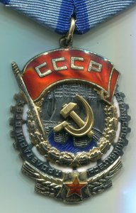 ТКЗ №98017