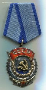 ТКЗ №98017
