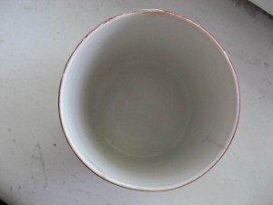 Кружка КА  1938-1944 г. Вербилки.